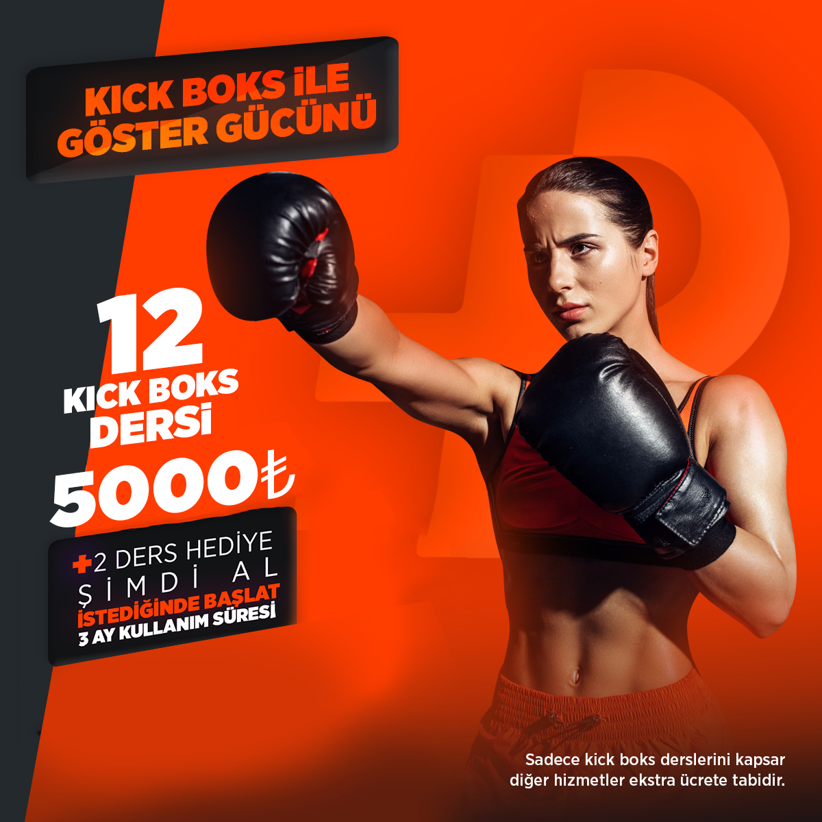 Kick Boks