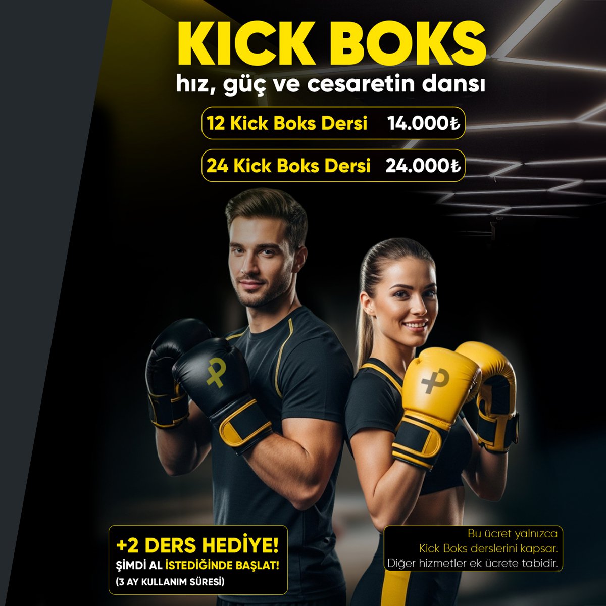 kick-boks